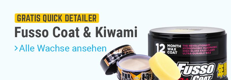 DE_subbanner-soft99gratisquickdetailer