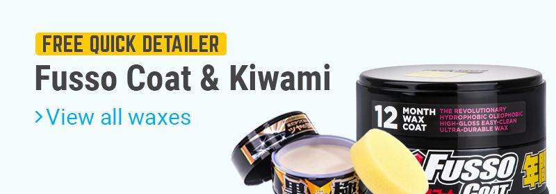 EN_subbanner-soft99gratisquickdetailer