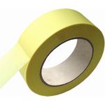 MSK80-NG Abdeckband 25mm weiß