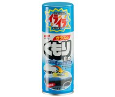 Soft99 Anticondens Spray 180 ml