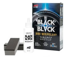 Soft99 BLACK BLACK Tire Gloss Coating 110ml
