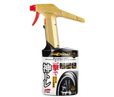 Soft99 Digloss Kamitore Wheel & Tire Cleaner Spray 800ml