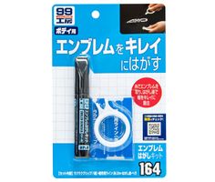 Soft99 Emblem Remover Kit