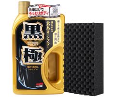 Soft99 Kiwami Dark Champú Coches Brillo Extremo Oscuro 750ml