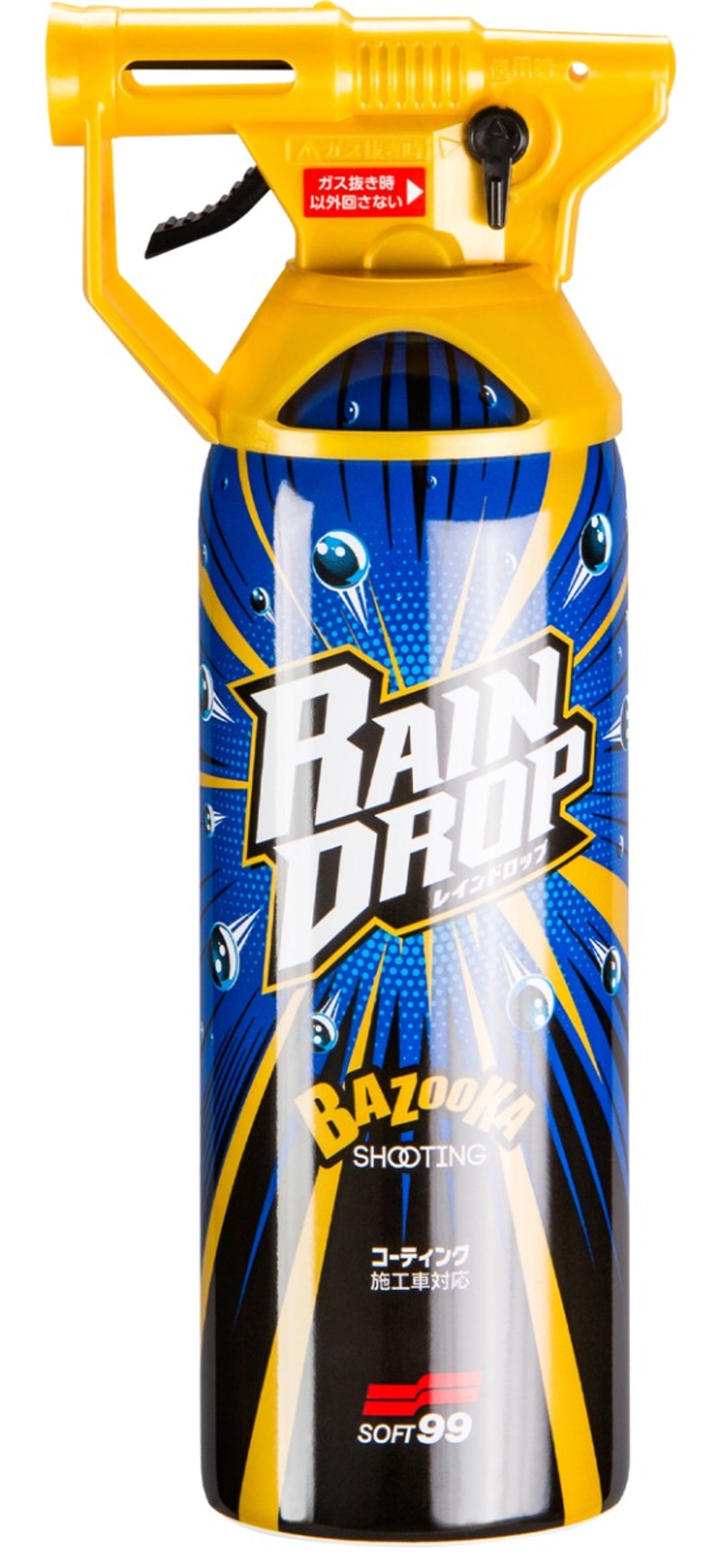 Buy Soft99 Rain Drop Bazooka - Spray Wax 300ml? - CROP